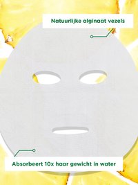 Textuur en eigenschappen ampul sheet mask